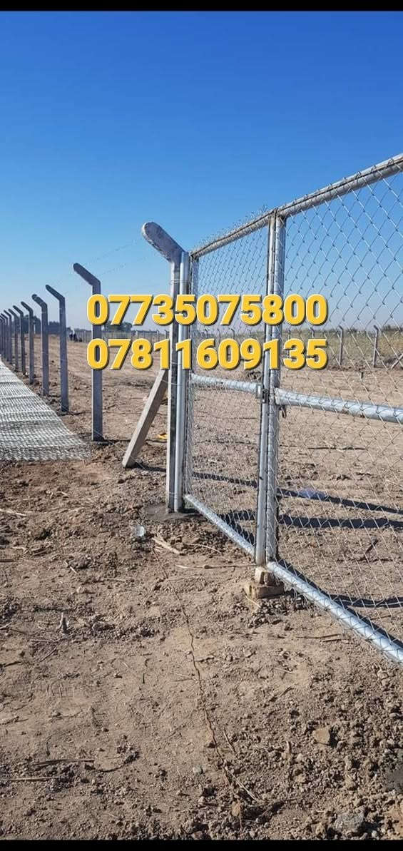 ***********
ثقة مصداقية بالعمل  اختيارك الأول لإنشاء سياجك
***********👉واتساب 
***********
مستعدون لعمل ونصب اسيجة بيارسي(بي ارسي) وملاعب رياضية بكافة أنواعها وشغل مضبوط و بأاسعار مناسبة وحسب المواصفات والمساحه نعمل في جميع محافظات العراق الحبيب 🇮🇶
                                       ***********  
واتساب ***********
