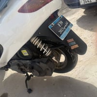 فراشة • محرك سليم • نجف