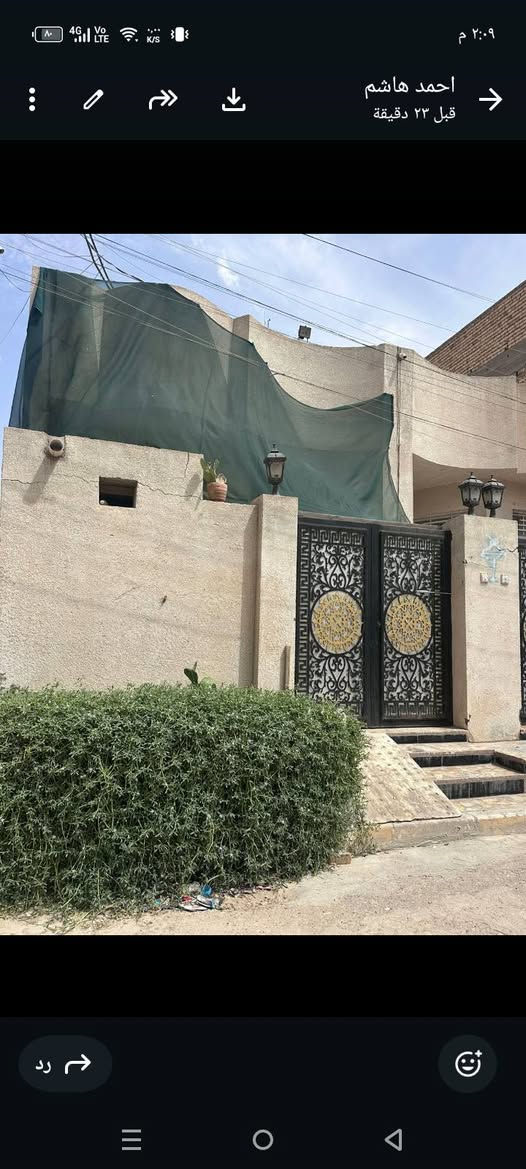 للبيع دار سكني تصميم حديث وأنيق الجمعيات الأولى البيت طابو
مساحة 100 متر

• طابق واحد
• السقف كونكريت مسلح
• البناء والمواد درجة أولى
• واجهة مرتبة وحديثة مع باب حديد ديكور فاخر
• الصالة مفتوحة على البيتونة بتصميم مريح وواسع
• الحايط مخمر أبيض مع وزرة سيراميك لون بيجي
• تشطيب نظيف وجاهز للسكن

الدار مناسبة للعوائل وموقعها هادئ ومميز.
للاستفسار ***********
