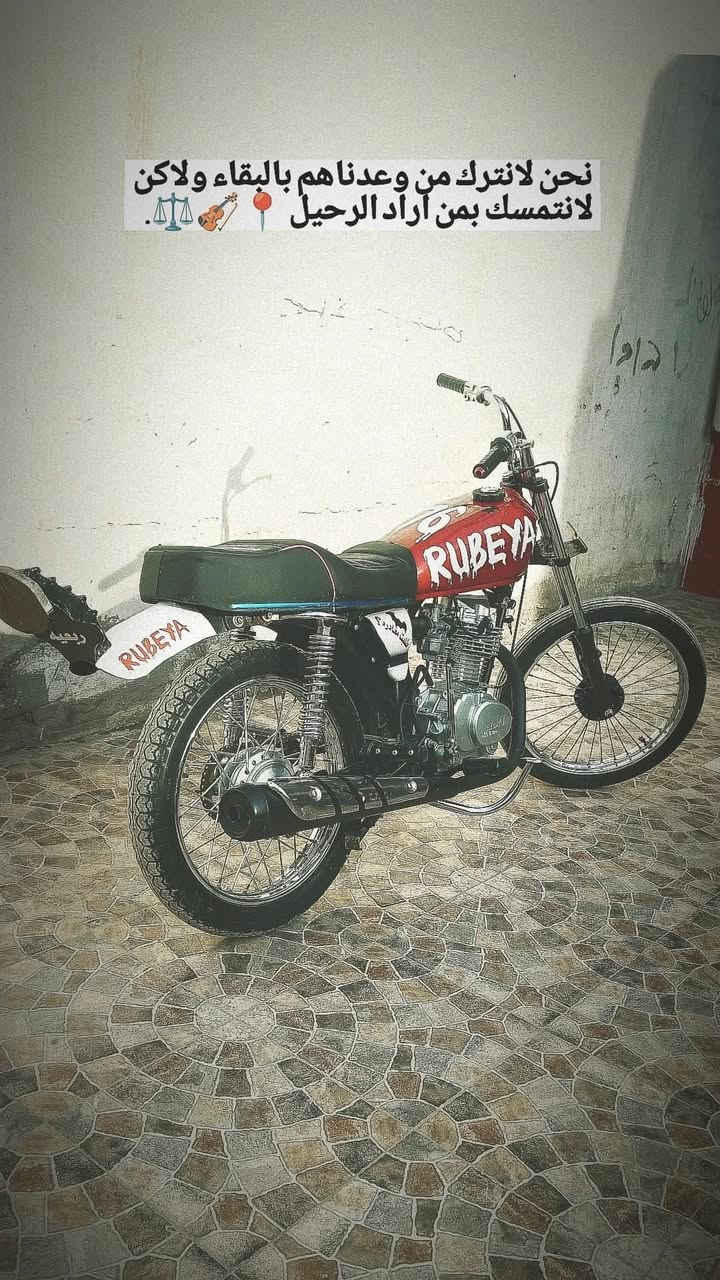 سلام عليكم دراجه للبيع نامه شلامجه موديل ٢٦ مفتوحه فقط ولفات مكاني حله للبيع او مراوس بسكنز جبلي


**إذا كنت صاحب هذا الإعلان وتريد حذفه لأي سبب، رجاءا أرسل رسالة إلى الدعم الفني**