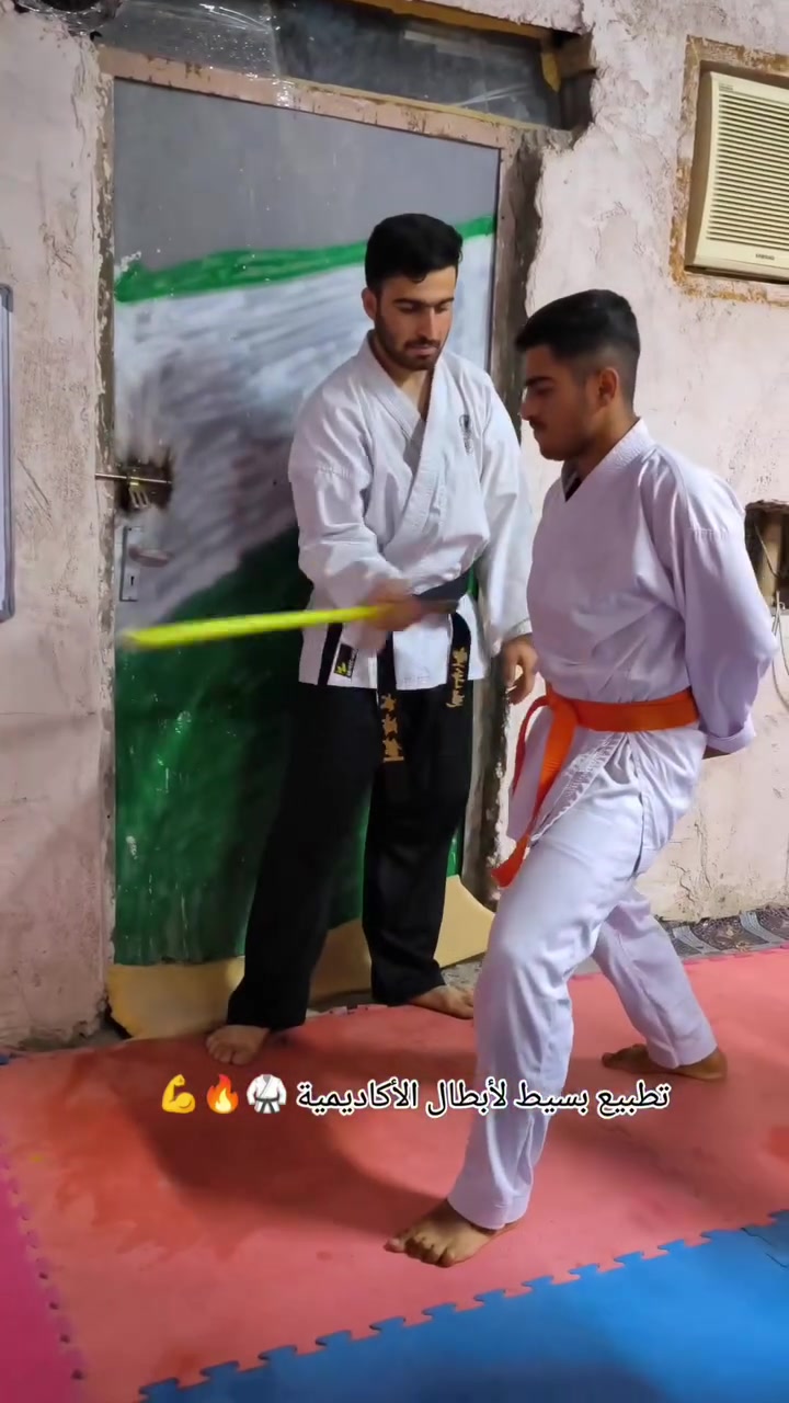 ✅ مع الكابتن محمد القبطان🥋🏋️🔥
الضعف يتحول قوة… والخوف يتحول ثقة 👊
🔥 انضم إلى العائلة الأكبر 🔥
👊 اصنع من ابنك بطل واثق وقوي
🥋 تدريب كاراتيه • فنون قتالية • دفاع عن النفس
✨ ثقة • انضباط • احترام
📅 الأحد – الثلاثاء – الخميس
⏰ 3:30 عصراً | 5:30 عصراً
📞 ***********
📍 المحاويل – ناحية الإمام
أكاديمية ناحية الإمام للفنون القتالية 🥋
#محمد_القبطان #عائلة_المقاتلين
