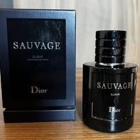 سوفاج • الاكزير • عطر