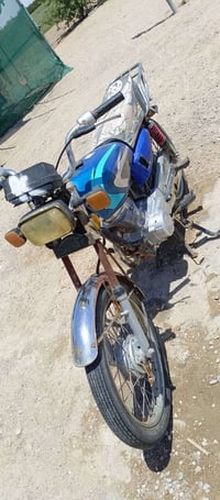 نامه • موديل 21 • بدون وراق