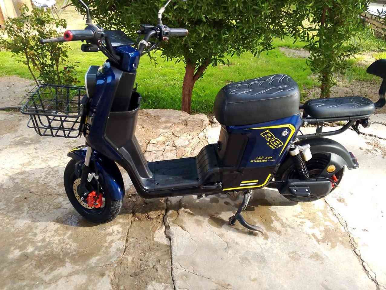 اسلام عليكم دراجه شحن rB موديل 25 يرادله فقط بطاريات دراجه حلوه او نضيفه السعر 350 او بيه مجال للطيبين مكاني ديالى جسر خرانابات رقم صاحبه ***********
