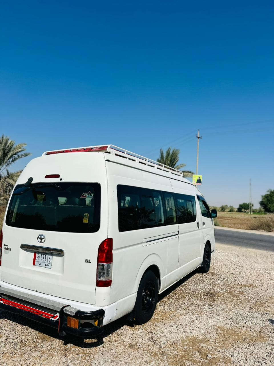 سلام عليكم هايسه البيع موديل 14 محرك كير كسن  كفاله تخم تاير صدر نص عمر منظومه غازز   سياره  بيه مكانات بارد /*********** /***********/سعر 275 بيه مجال بسيط
