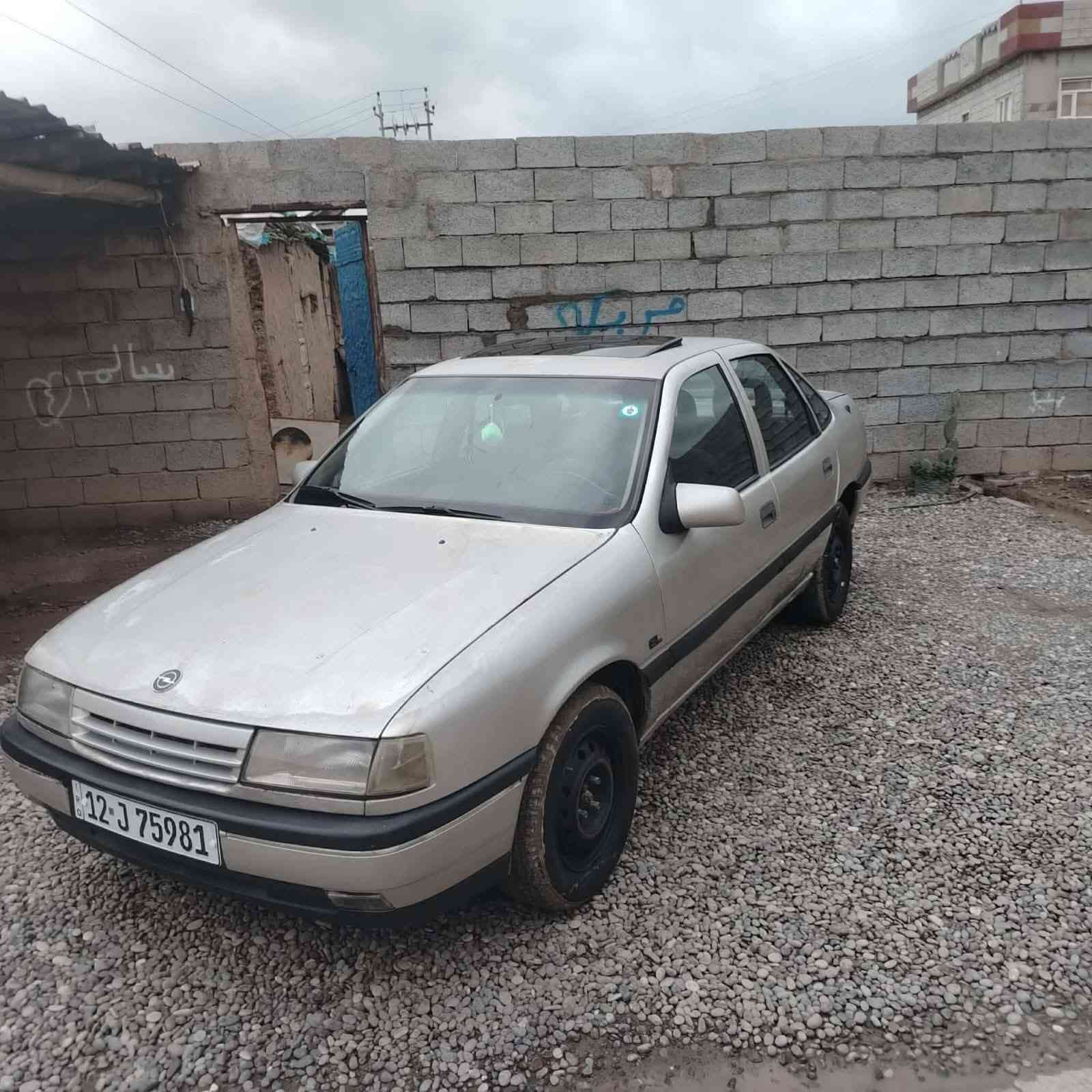 فكتره مثل ما موضح بل صوره سياره جاهزه
حجم 16 تواصل خاص ***********
