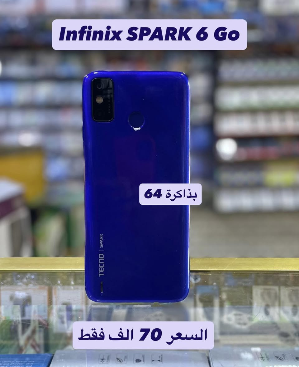 #اجـهزة_مستخدمة_بأسـعار_مناسـبة 🔥.

خـدمة توصـيل جمـيع مـحافظات الـعراق .

الأسـعـار مـوضـحـة اسـفـل الـصـور 👇™️ .
____________________________________
العنوان _هيت _حي العمال _محلات مركز آلشباب 

للأتصال _‏‪***********‬‏
