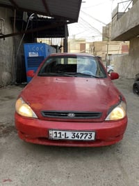 كيا ريو • ٢٠٠٢ • بغداد الكرادة