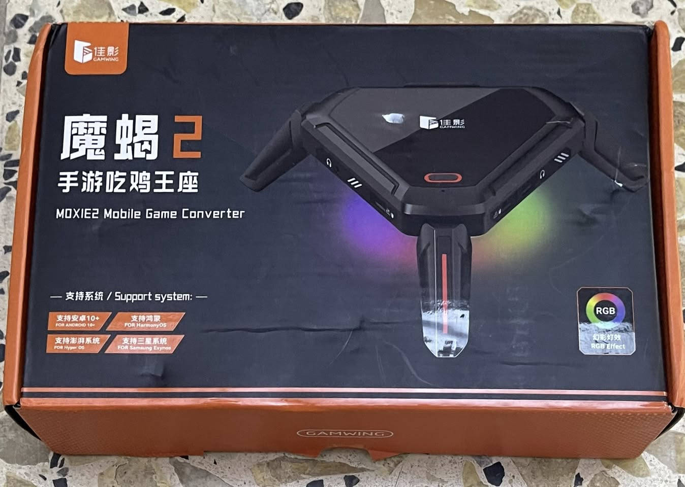 قطعه امزونيه كيمنك للتلفونات انطوني سعر بيها جديده لوك


**إذا كنت صاحب هذا الإعلان وتريد حذفه لأي سبب، رجاءا أرسل رسالة إلى الدعم الفني**