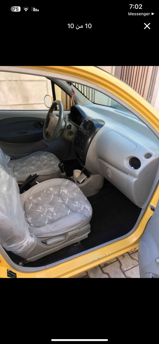 السلام عليكم … من بعد اذن الادمن المحترم …
للبيع كيو  بسعر مناسب .. 
مكينة كير خير من الله حداديه كلها مبدلها جديد
 تخم تاير جديد باتري جديد كهربائيات كلها شغاله تبريد تدفئة شغال 
تفاصيل اكثر هذا رقمي *********** مكاني النجف الاشرف حي ميسان
