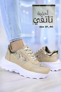نسائي • شحن • جميع المحافظات
