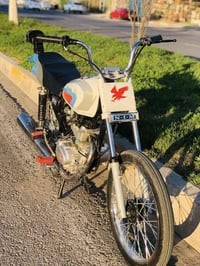 سي جي • موديل 25 • كركوك حي العسكري