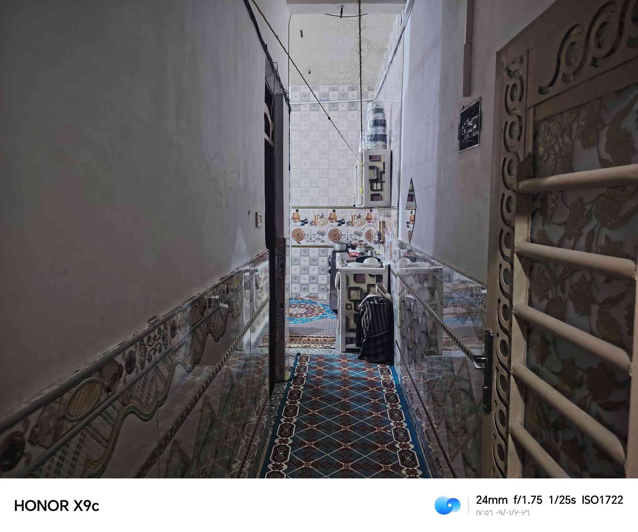 بيت 100متر  للبيع في حي الموضفين بالسبع الف كامل المراسله واتساب ***********
