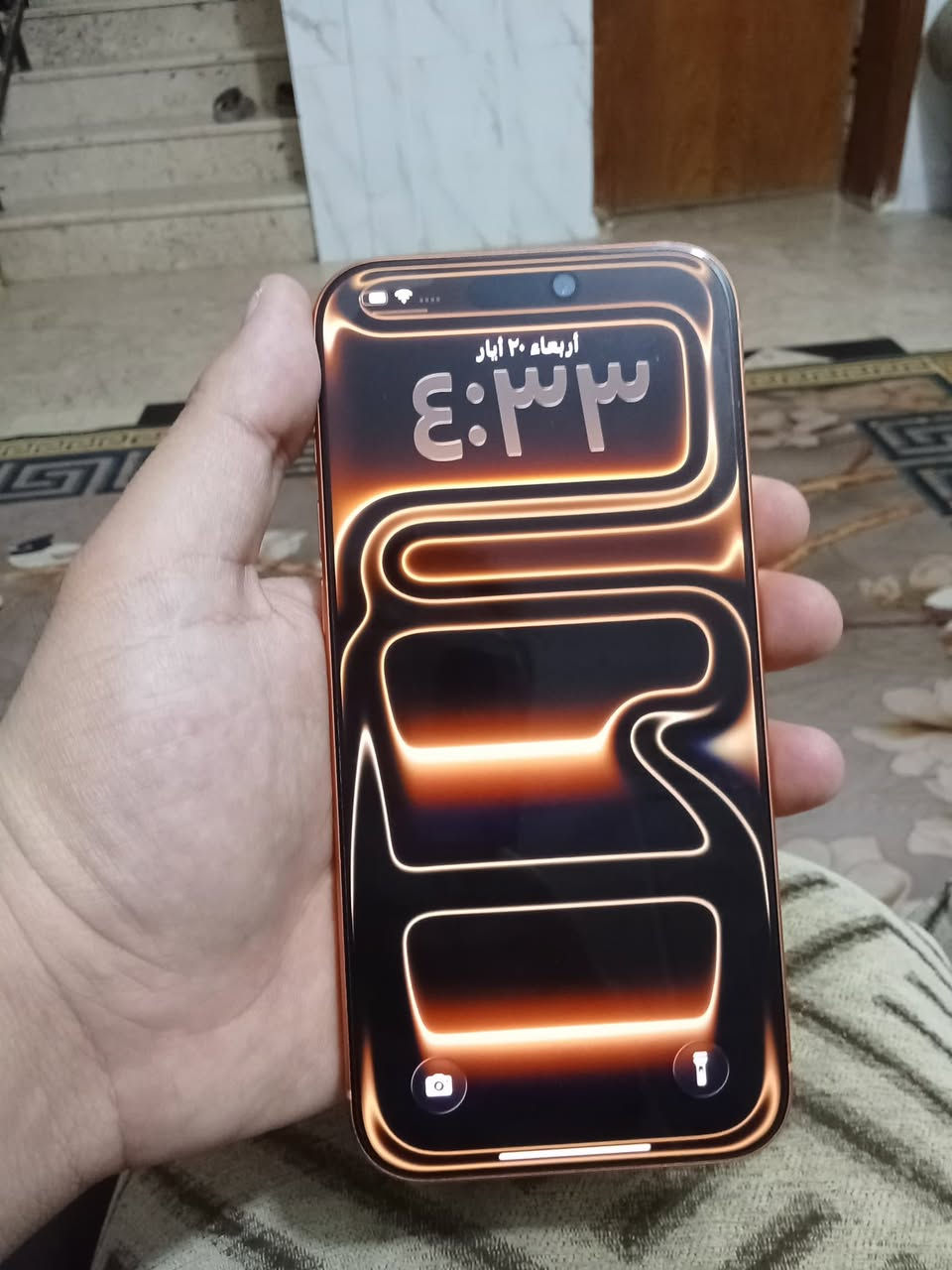 I PHONE 17pro max 256 e Sim
ايفون ١٧ برو ماكس شريحه الكترونيه 
بطاريه ١٠٠٪؜ بعده بلضمان 
بي شخط واحد بلشاصي مثل ما موضح بلصوره 
السعر ١٨٥٠ وبي مجال ولحد يكسر حلال عالم …
مكاني كربلاء 
***********

