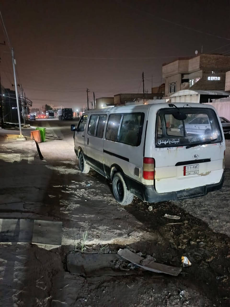 السلام عليكم كيه هايسه 14راكب رقم ذي قارموديل 1994مكينه ونجي كيرعادي مكينه بيه بدايه تبخيرحداديه شرط شواصي سليمه غرفه جديده عوزه ترتيب شويه للبيع اومروس السعر 25بيه مجال مكاني كربلاء *********** سنويه صاقطه 20 مالي علاقه لاغرامات ولاهيئه ابيع لك تحويل يمي فقط
