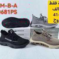 زبائنه الكرام عروض المجمع  توصيل مجاني لاي زبون يحجز 5 درزن واكثر  توص...