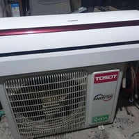 سبلت • ١طن • انفيرتر