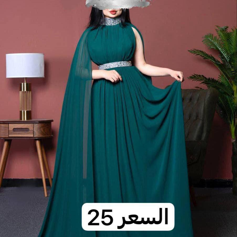 بنات عيني عدنه  مسابقه كل وحده تسوي تاك صديقته تفوز فستان من ختيار  سوي تاك صديقاتج اكثر وحده تفوز ويانه و لايكات و تعلقات تخفيضات تخفيضات اسعار تنافسيه و اسعار مناسبه عرض يومين فقط مجمع اوتو فاشون فرع الاعظمية
يوفر كل ما هوه جديد وبانسب الاسعار
القياسات من٣٦ الى ٥٢
تلبس وزن من ٤٠ لل١٠٢
الحجز السريع المراسله ع الصفحه
قماش تركي ليكرا مطاط
بكوالتي عالي جدا
يوجد توووصيللل جميع محافضات العراق
توصيل بغداد 5
محافظات 5
.للحجز عنوان ورقمي
الاسعار مكتوبه ع صور
وعند تثبيت الطلب نرجوا التاكد من الارقام 
وبعد التثبيت لا يلغى الطلب ولا يتغير الطلب لاي ضرف كان 
شاكرين تعاونكم


**إذا كنت صاحب هذا الإعلان وتريد حذفه لأي سبب، رجاءا أرسل رسالة إلى الدعم الفني**