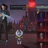 لفل ٧٧ • مستوى المجموعة ٥٦ • ٢٧ سلاح