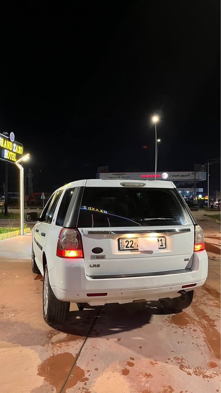 لــــاند روڤـــەر
مــوديل ٢٠١١
بي دعم بي صبغ
رقم و سنوي جديد
ويل +تاير جديد
سياره عام سيرفيس كريه
تبريد+هـيتەر
شاشە اندرويد 
دەبل اكسل
تراكشن
گير توماتيك+عادي
گيرو مەكينه بشەرت ١٠٠٪؜
سعر ١٠٥ ورقه 
عنوان زاخو
*********** زاخو, دهوك
