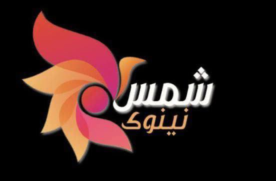 السلام عليكم .
يتوفر تجديد اشتراكات جميع المنظومات الرياضية 
مكتب الراوي للستلايت 
شبكة نجوم الرابعة  ✔️
سلفر سات  ✔️
فاملي بوكس  ✔️
اجدي بوكس  ✔️
شمس نينوئ  ✔️

🔹 كود فئة شهر واحد: 12,000 دينار
🔹 كود فئة 3 أشهر: 25,000 دينار
🔹 كود فئة 6 أشهر: 45,000 دينار
🔹 كود فئة سنة واحدة: 78,000 دينار

يتوفر ايضا تفعيل عبر الماستر كارد وزين كاش 
***********
***********

او زيارتنا عبر المكتب
العنوان حي فلسطين قرب عوينات الربيع قبل تقاطع حي سومر
