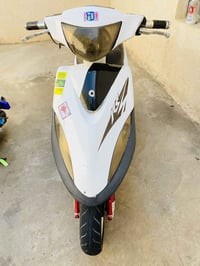 دراجه ماكس • نظيفه • سماوه