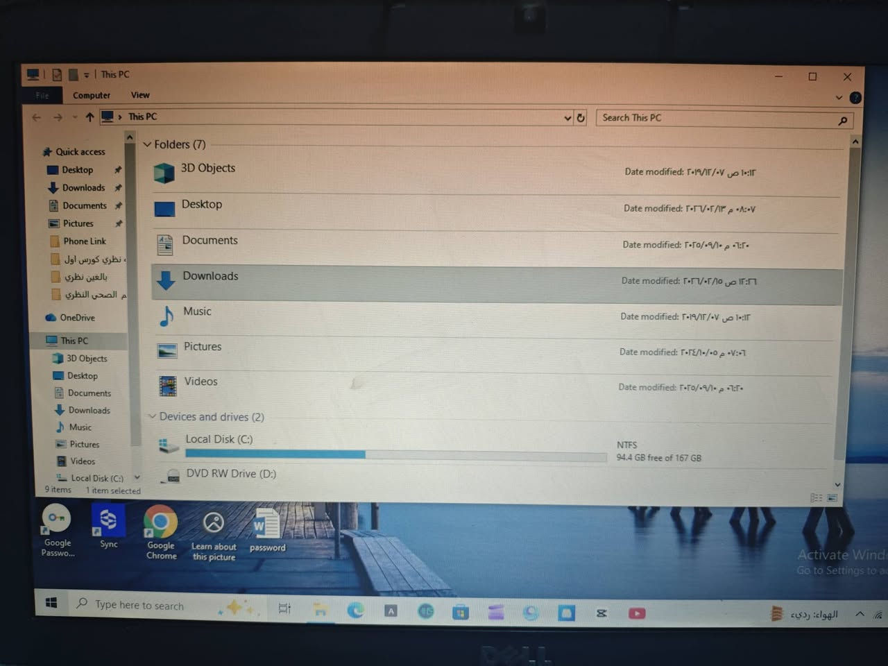 لابتوب  Dell cori 5 رام SSD نظيفة جدا استخدام شخصي ودراسه بسعر 175الف دينار راسلني ماسنجر او وتساب ***********
