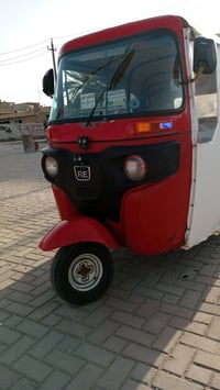 18رقم وسنويه تحويل ثاني يوم تكتك كفاله من لضربه ولصبغ معمر لدوسه لمامي...