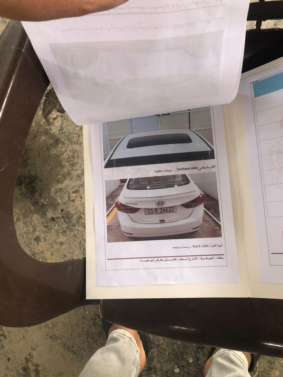 السلام عليكم النتره 2015 مكفوله من الصبغ فقط بارد كما موضح بلسونار سياره جاهزه للأخير محرم كير تخم تاير كله جديد بسامينه تحويل مباشر ثاني يوم السعر 128 وبيها مجال قليل الاستفسار *********** مكاني بغداد المحمودية
