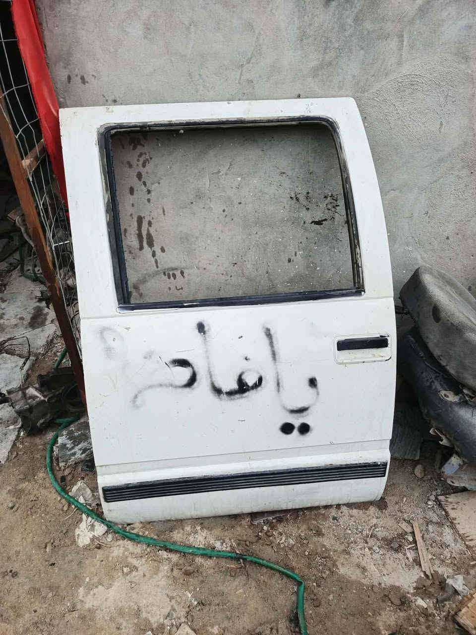 غراظ جمسي جاملغات وصدر كامل ٨ براغي العنوان بغداد ***********
