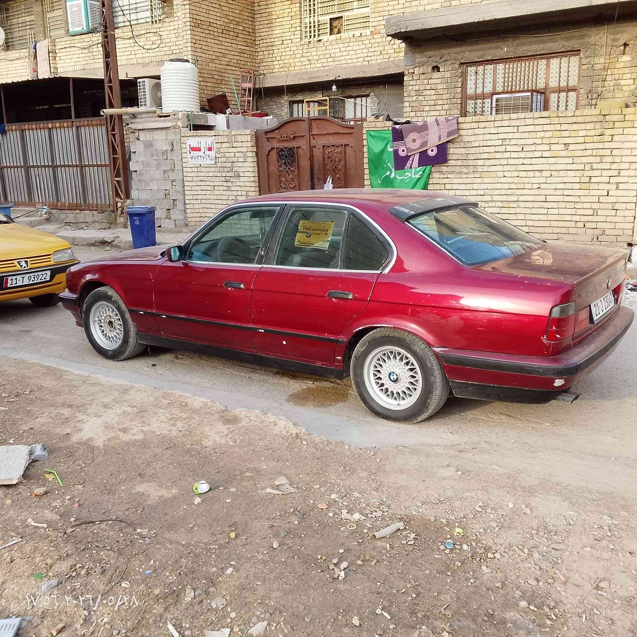 525البيع العنون بغداد العبيدي السعر 50وبي مجل مديل 90مصبوغه جماليه تحويل مباشر الاستفسار ***********
