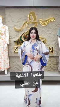 كلابية كشمير • مقاسات L XL 3XL • توصيل