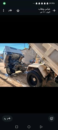 كنتر • دبل شاصي • ٣طن