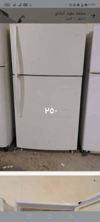 برادات • ثلاجات • اسعارهن