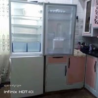 ميسان • قرب جسر المام • ثلاجة