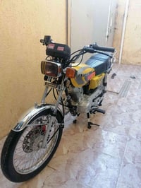 اربعه كير • مديل 24 • نجف