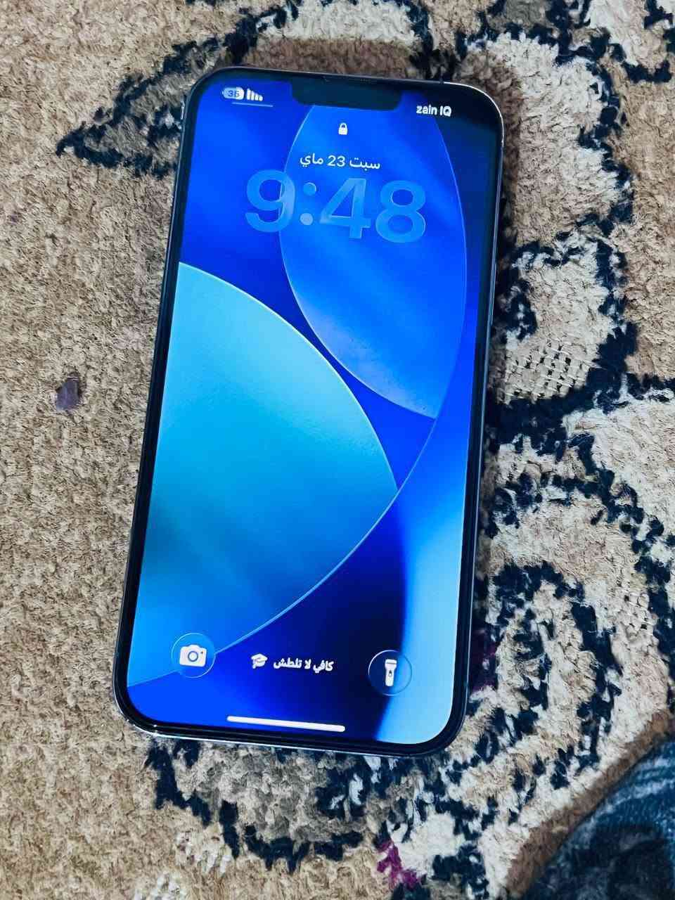 متوفر iPhone 13 Pro Max بحالة مرتبة جداً +
نسبة البطارية 82

أداء ممتاز وسلس بالاستخدام اليومي

السعر : خاص

إذا تدور على 13 برو ماكس بسعر مناسب وحالة زينة، فهذا خيار يستاهل .

للاستفسار أو الحجز ؏رقم
 ***********
