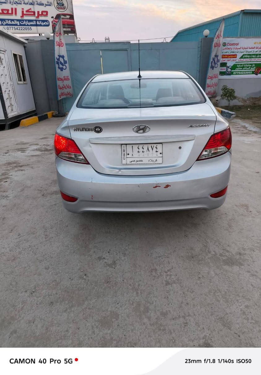 سعر 79
سلام عليكم اكسنت 2013 خليجي مكينه 1600  سياره مكينه كير حداديه تبريد تخم تاير كله جاهزه ويل كب شاشه رقم كربلاء 
مكاني بابل سياره بيه صبغات مكفوله دواخل للاستفسار اكثر تصال علرقم  سعر  ***********
