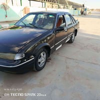 برنس فراشه • ١٩٩٦ • مكينة ٢٠٠٠