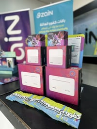 خطوط كفو • راوترات • شريحة إلكترونية