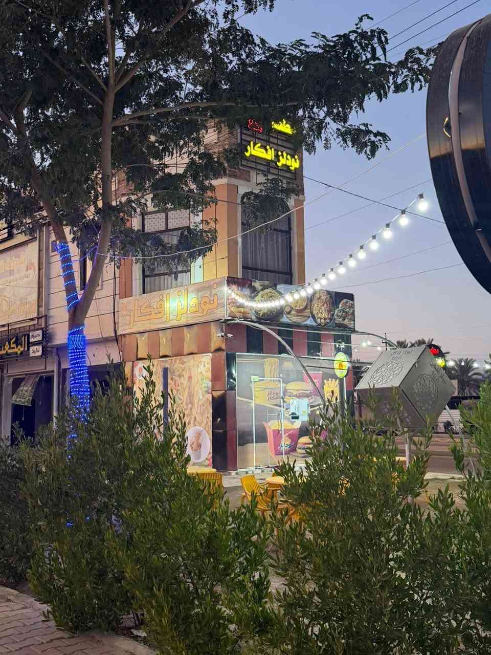 #عدم_التفرغ ...#عدم_التفرغ

#مطعم_وجبات_سريعه_للبيع

#المطعم_متكامل

#مكانه_راقي_جدآ

#الأنبار_الرمادي_شارع_40_قرب_فلكة_العلم

#بداية_شارع_100_وشارع40

#للاستفسار_اكثر_الاتصال_على_الارقام_الظاهره

***********

*********** الرمادي, الأنبار
