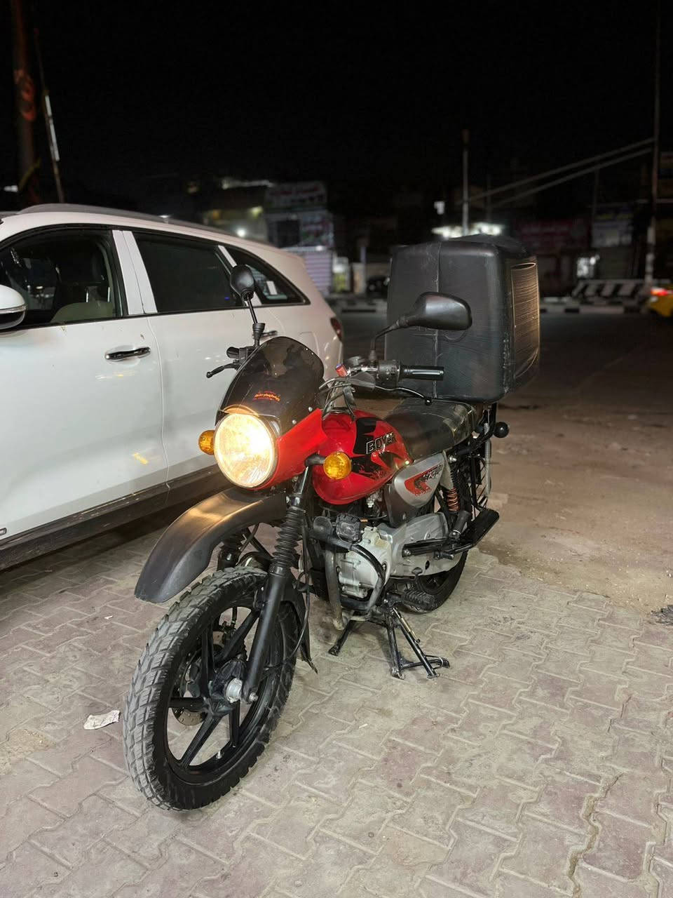 دراجه بوكسر 2023
مرقم بغداد 
السعر 
2600


**إذا كنت صاحب هذا الإعلان وتريد حذفه لأي سبب، رجاءا أرسل رسالة إلى الدعم الفني**