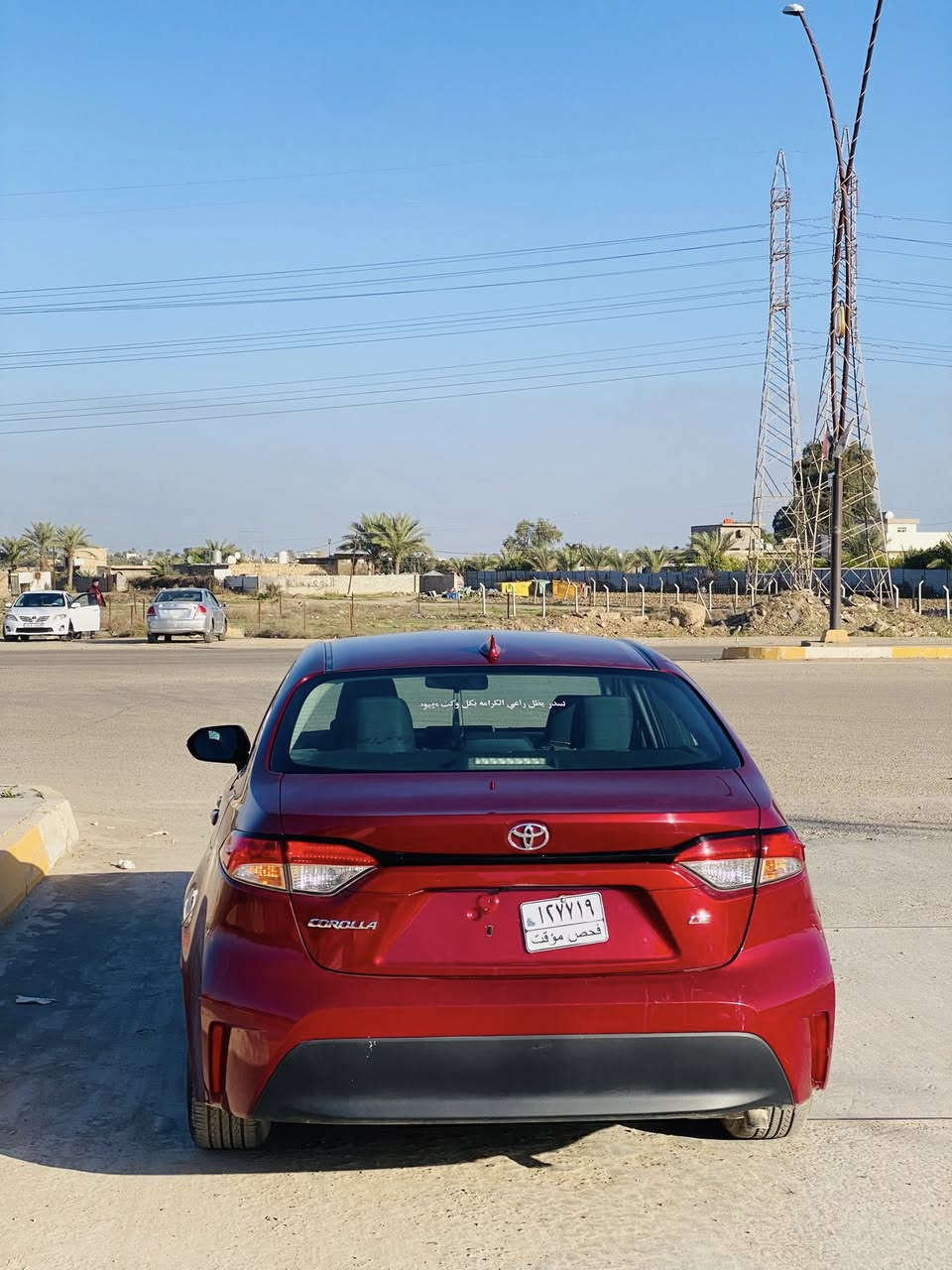 السلام عليكم كورله بانزين 2023 فول مواصفات عده الفتحه
بدون رقم السياره جديده ماشيه 40 الف اخت الكلين بدون  ايرباك حادثهة براس البنيد وراجع بارد بأسمي تحويل ثاني يوم اقبل مراوس حسب القناعه مكان السياره صلاح الدين سامراء الاتصال ع الرقم ***********
