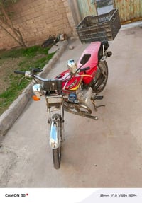 موطور 2018 نظيف كدام العين للبيع السعر 350  07736970169