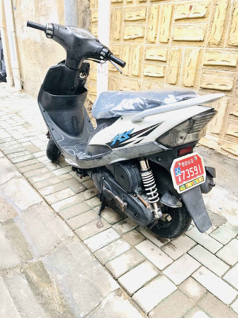 البيع ماكس عدله بلاديه 49 كله شغاله سلف وهندر كفرات اصليه شلعه ومعدل حلوه ناعمه دراجه سعر 750بيه مجال الشراي مكاني البصره الاصمعي جديد 📍


**إذا كنت صاحب هذا الإعلان وتريد حذفه لأي سبب، رجاءا أرسل رسالة إلى الدعم الفني**