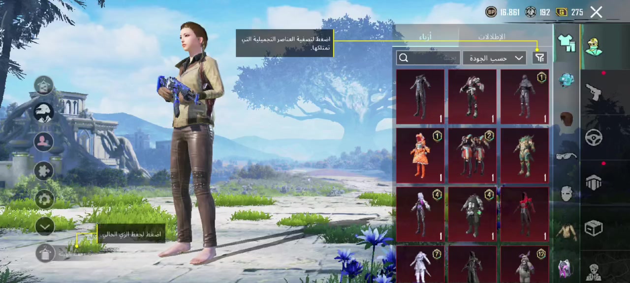 حساب للبيع بسعر مناسب شراي يجي خاص سماوه


**إذا كنت صاحب هذا الإعلان وتريد حذفه لأي سبب، رجاءا أرسل رسالة إلى الدعم الفني**