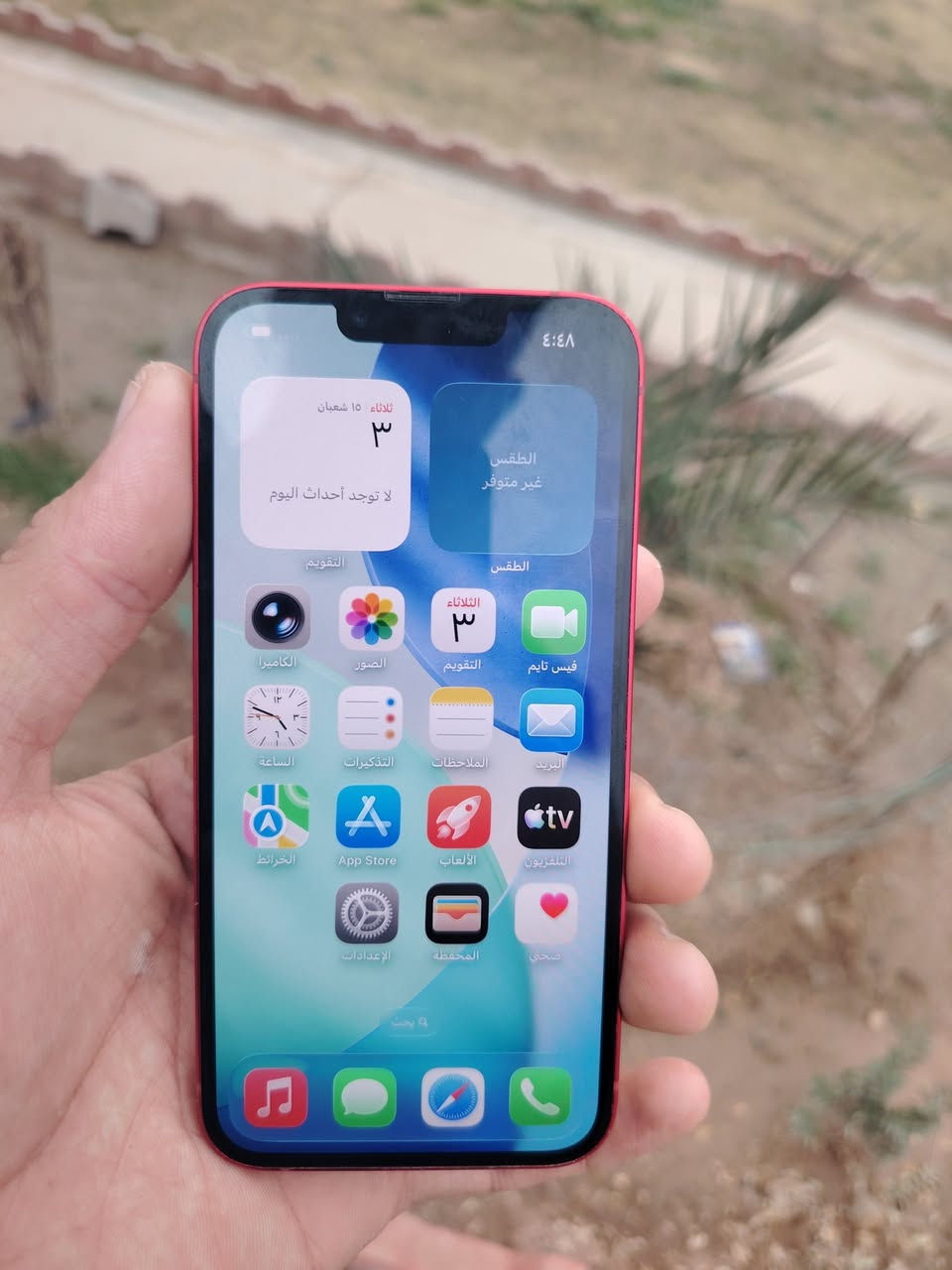 13 عادي ذاكره 128 بطاريه 100 معلايه العنوان بعقوبه.سعر 385 ***********
