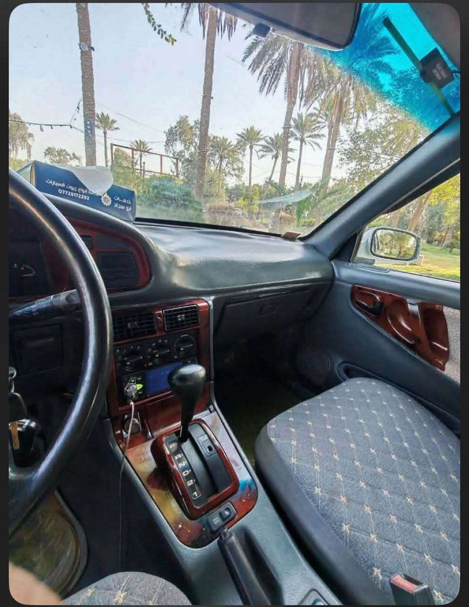 السلام عليكم البرنس وصل نظافة واناقة  يعني ١٩٩٥ حب واحترام كلشي شغال  تبريد نظيفة حيييييييييل محرك ٢٠٠٠  داخل خارج تعمير ايخبل وبيش 57 ورقة وبس وبس وهم بيهة مجال 
بغداد الدورة *********** الدورة . 
اني ناشر فقط اتصل افضل بغداد, العراق
