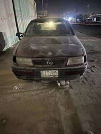 اوبل تسقيط • متروكه • رقم نجف