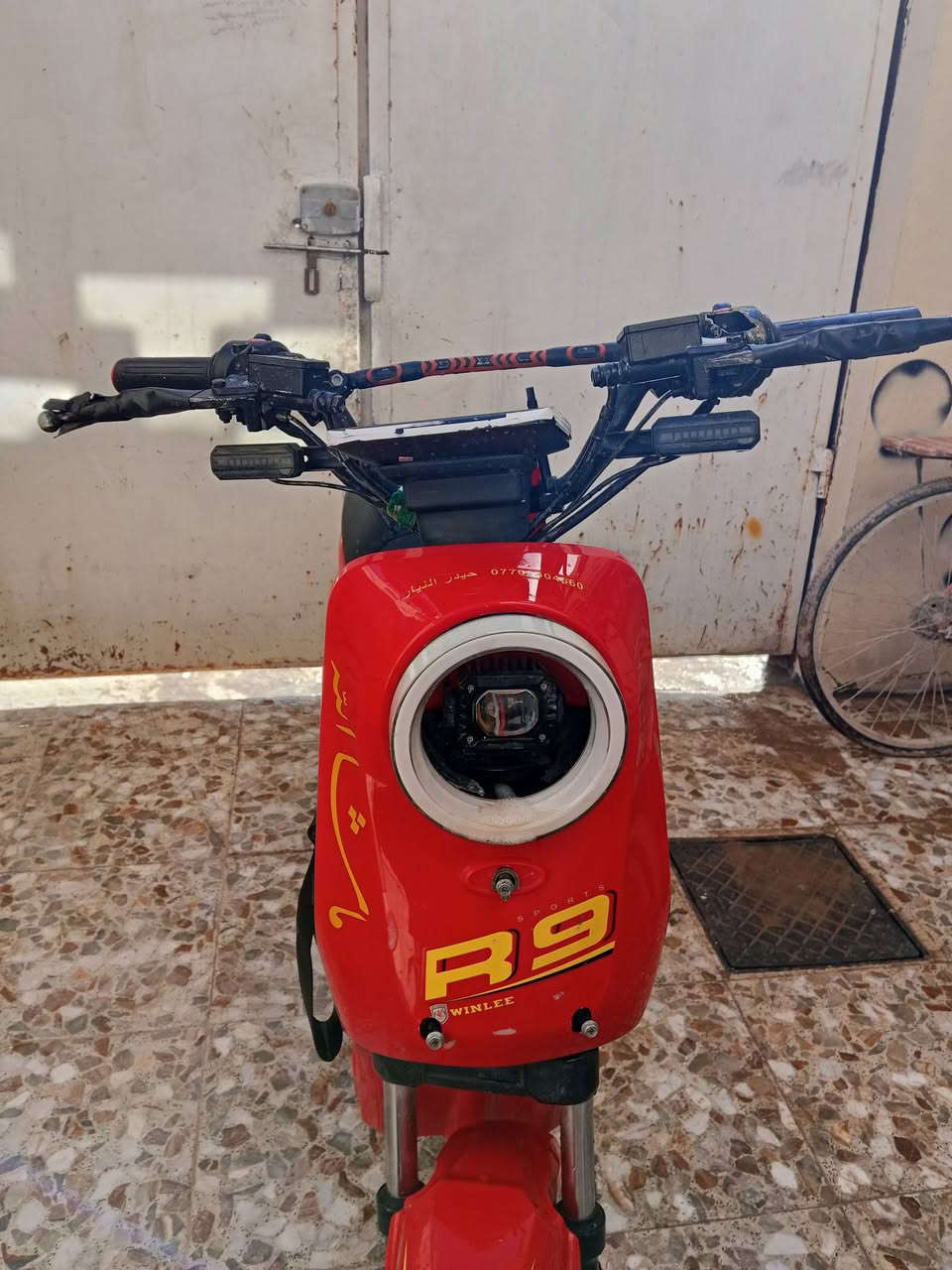 سلام عليكم
دراجه أر تسعه البيع

اللون احمر 

دراجه نضيفه بس عوزه مفتاح صندوق سعره9 الف

دراجه بك هورن ليت قوي طلعتي بيه بس المدرسة 

سعر350 شراي بي خير ويدلل


**إذا كنت صاحب هذا الإعلان وتريد حذفه لأي سبب، رجاءا أرسل رسالة إلى الدعم الفني**